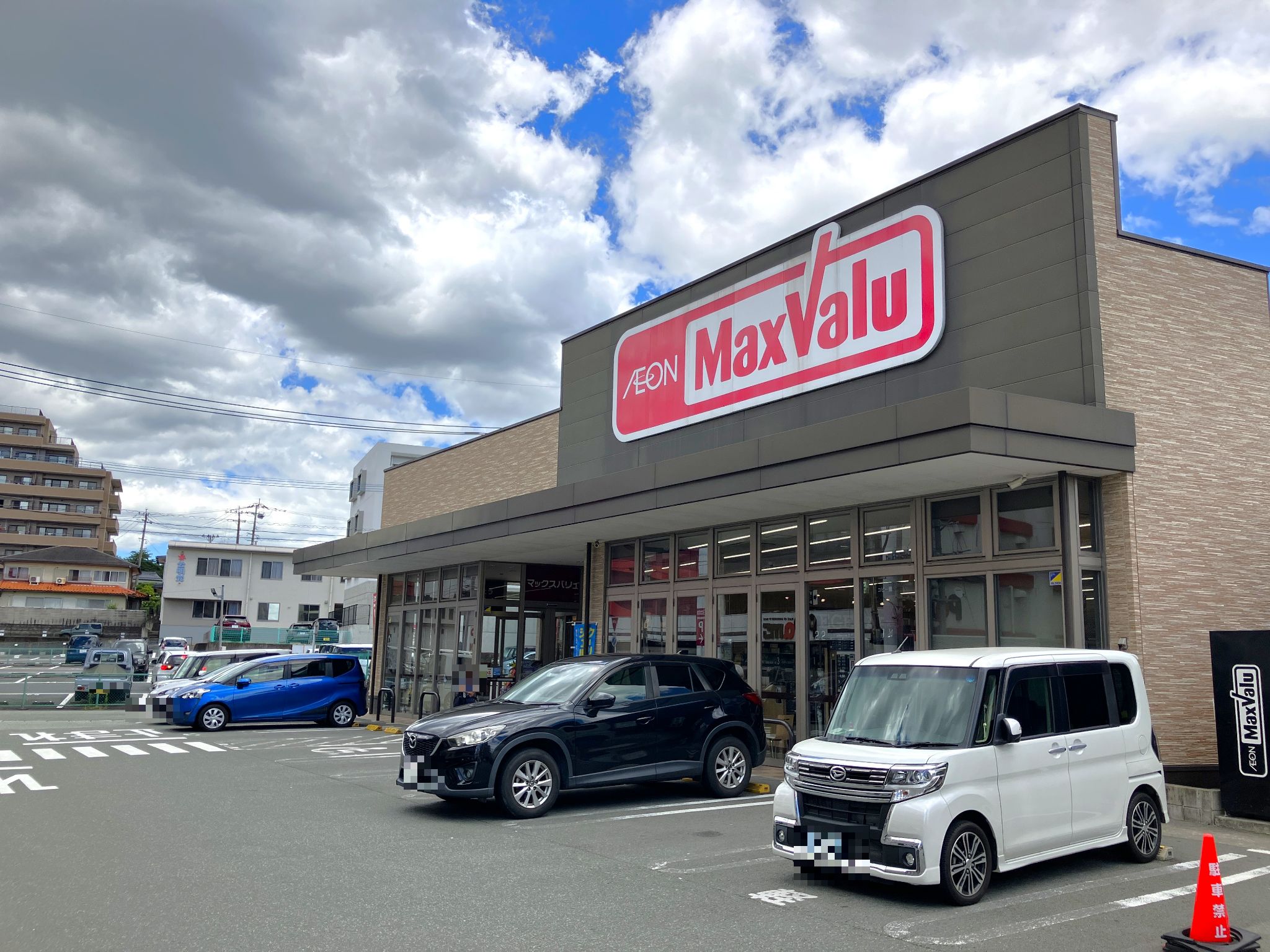 マックスバリュ神水店